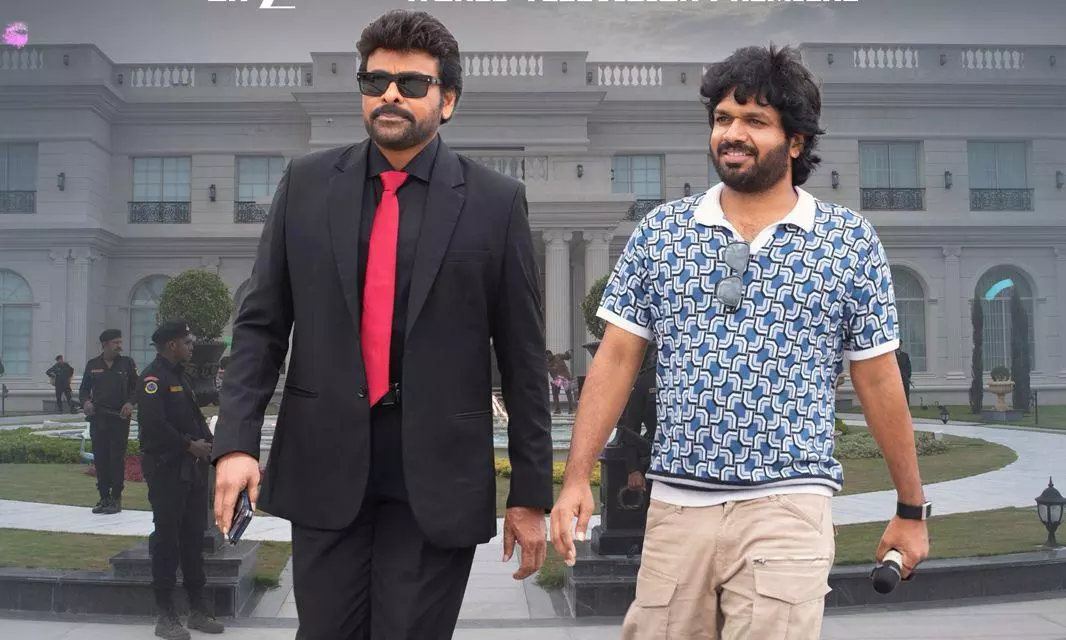 Megastar Chiranjeevi’s MSG Creates Another Massive Record