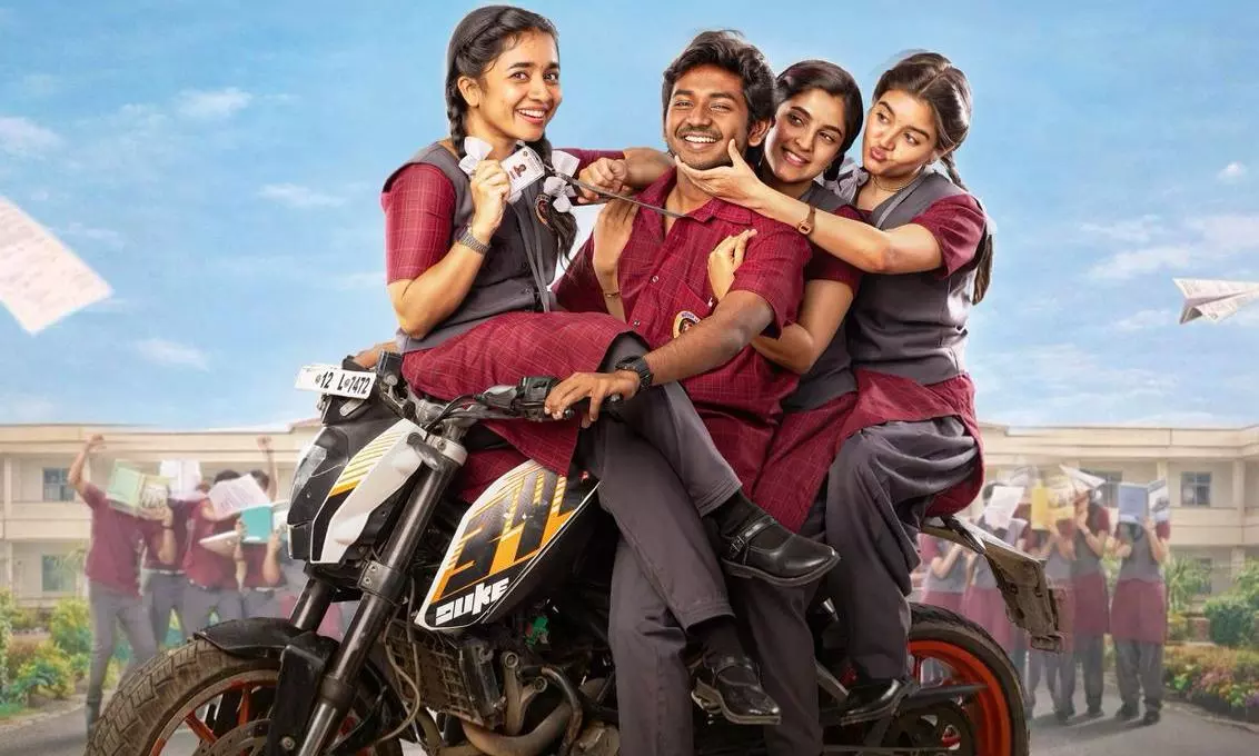 Kiran Abbavaram Unveils First Look of Ken Karunaas’ Youth