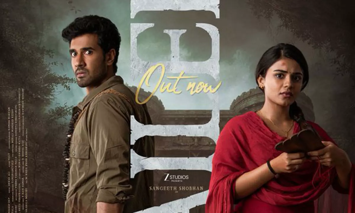 Rakasa Trailer Builds a Mythic Survival World with Striking Visuals and Organic Humour