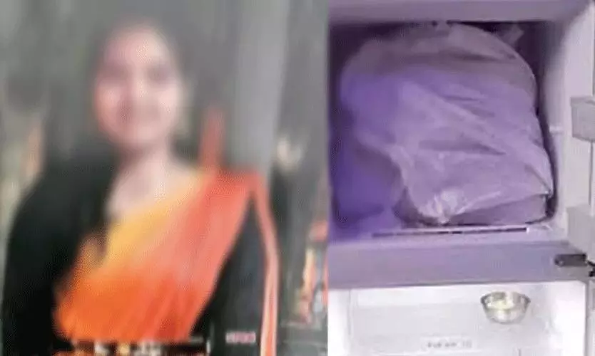 Shocking Murder In Vizag: Body Parts In Fridge!