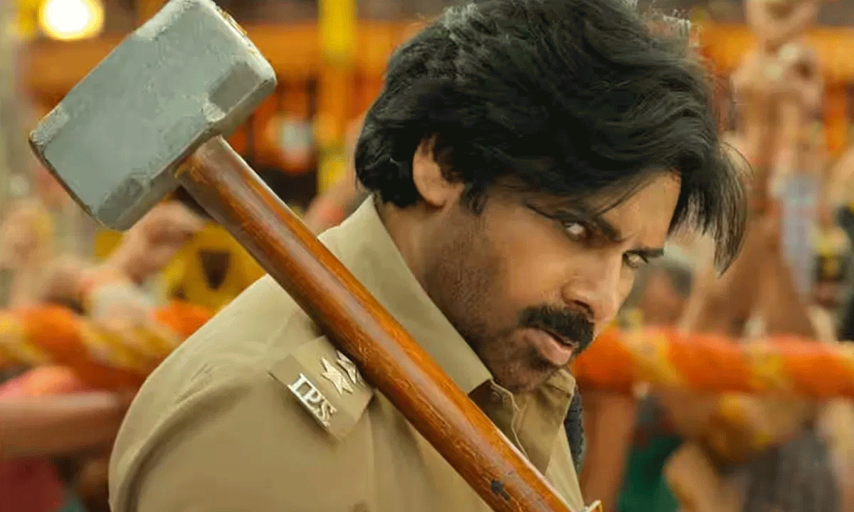 Bad Humiliation: Not Even 100 Crore For Pawan Kalyan?