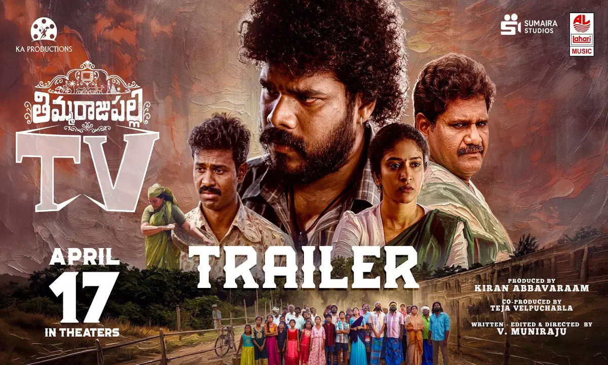 Thimmarajupalli TV Trailer: Kiran Abbavaram’s Rural Drama Brings Nostalgia Alive