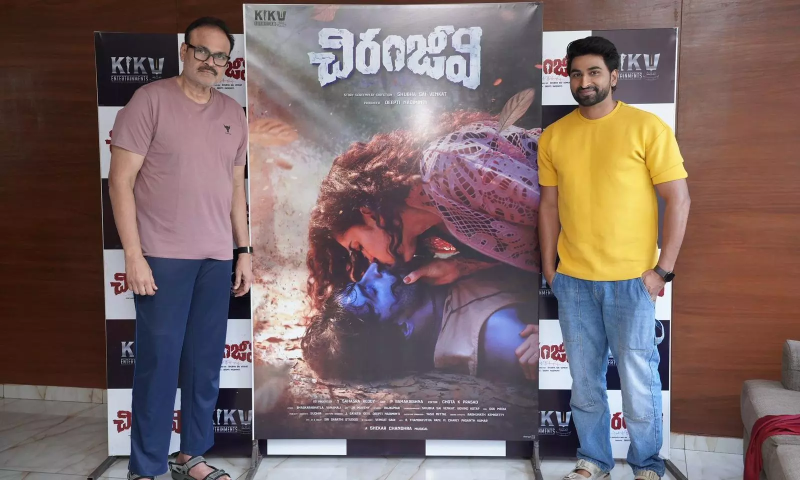 Naga Babu unveils Chiranjeevi First Look: Interesting one