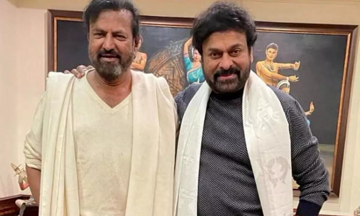 When Mohan Babu Asked His Name to Come Before Chiranjeevi in Titles
