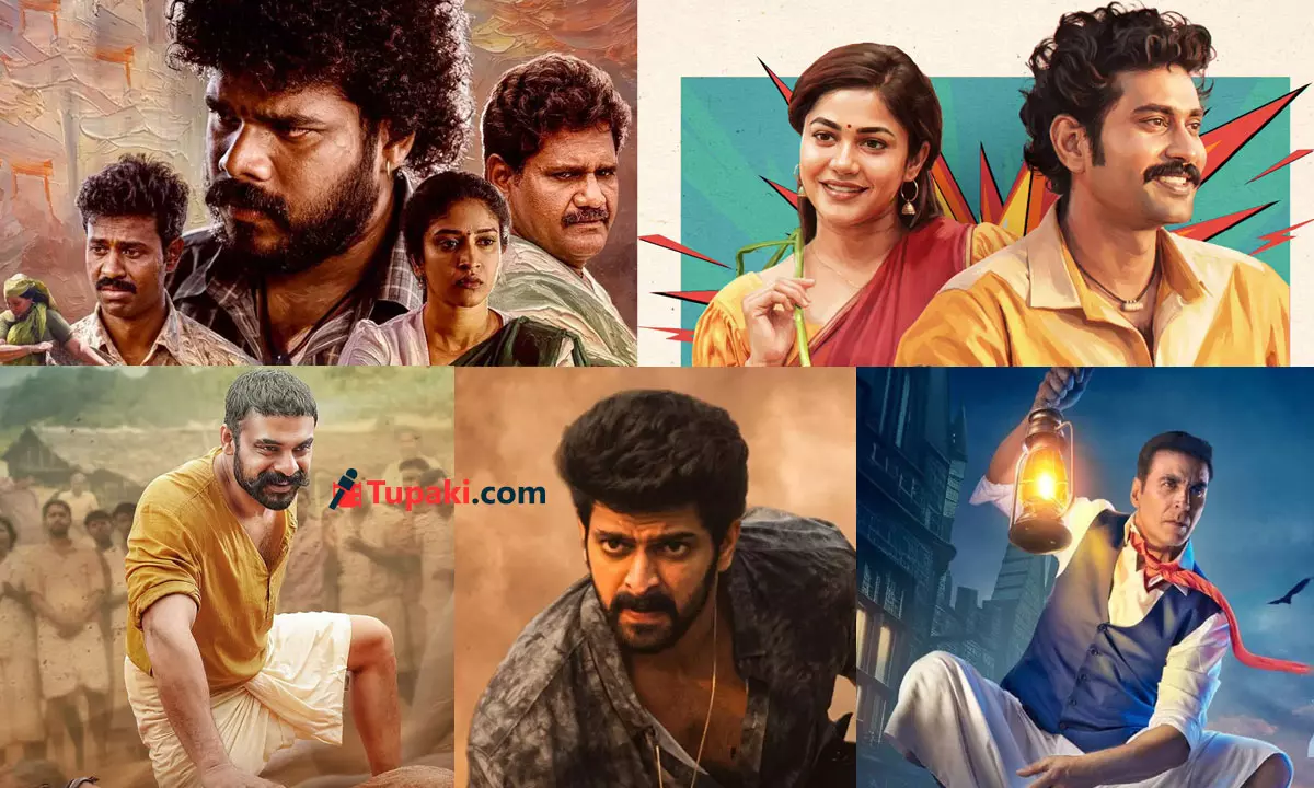 Publicity Rocked, Over To Audience Now!