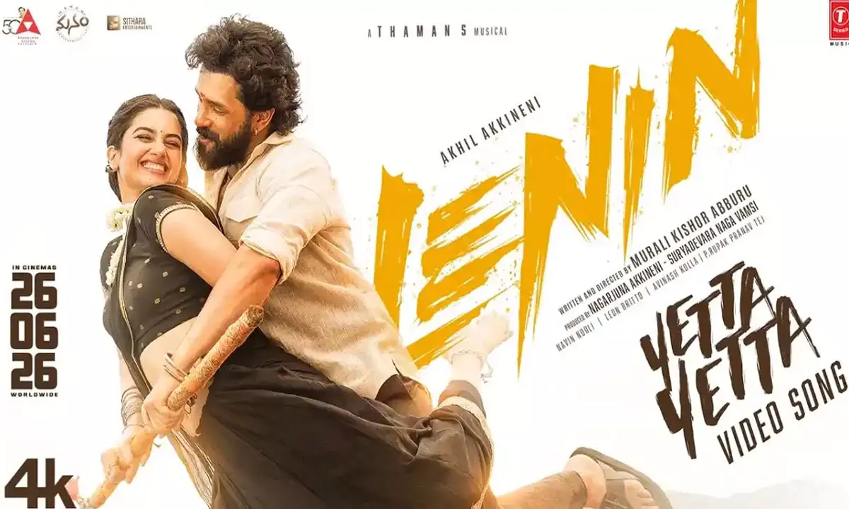 Akhil Akkineni’s Lenin Second Song Yetta Yetta Released