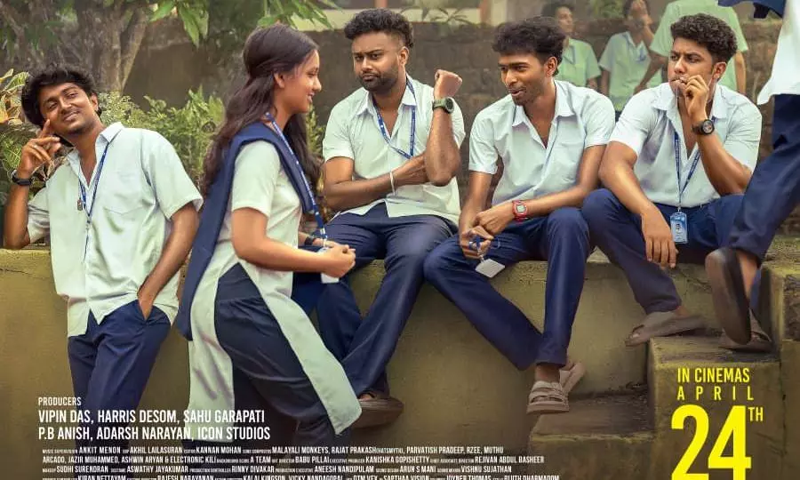 Vaala 2 Trailer: Perfectly Cut to appeal in Telugu