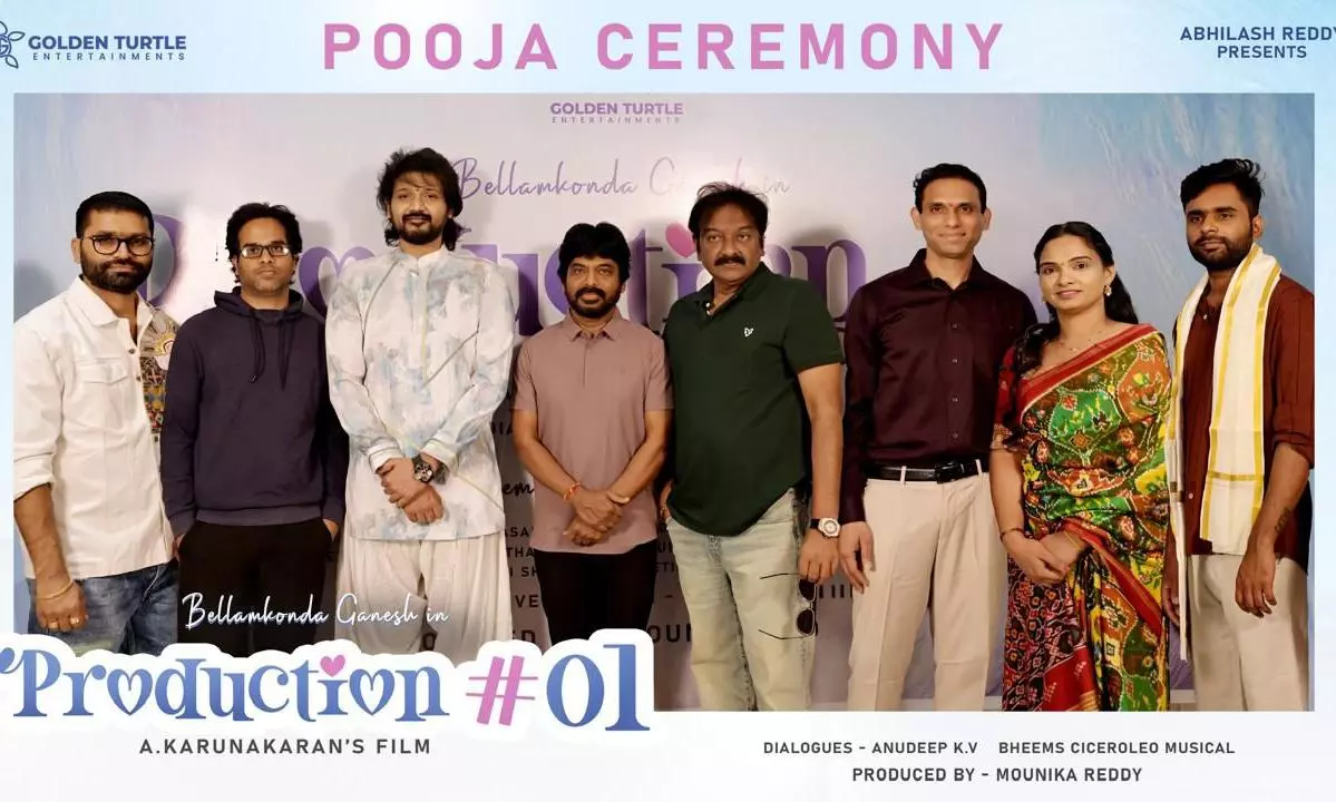 Ganesh, Karunakaran, Anudeep, Bheems, Lovely Combo!