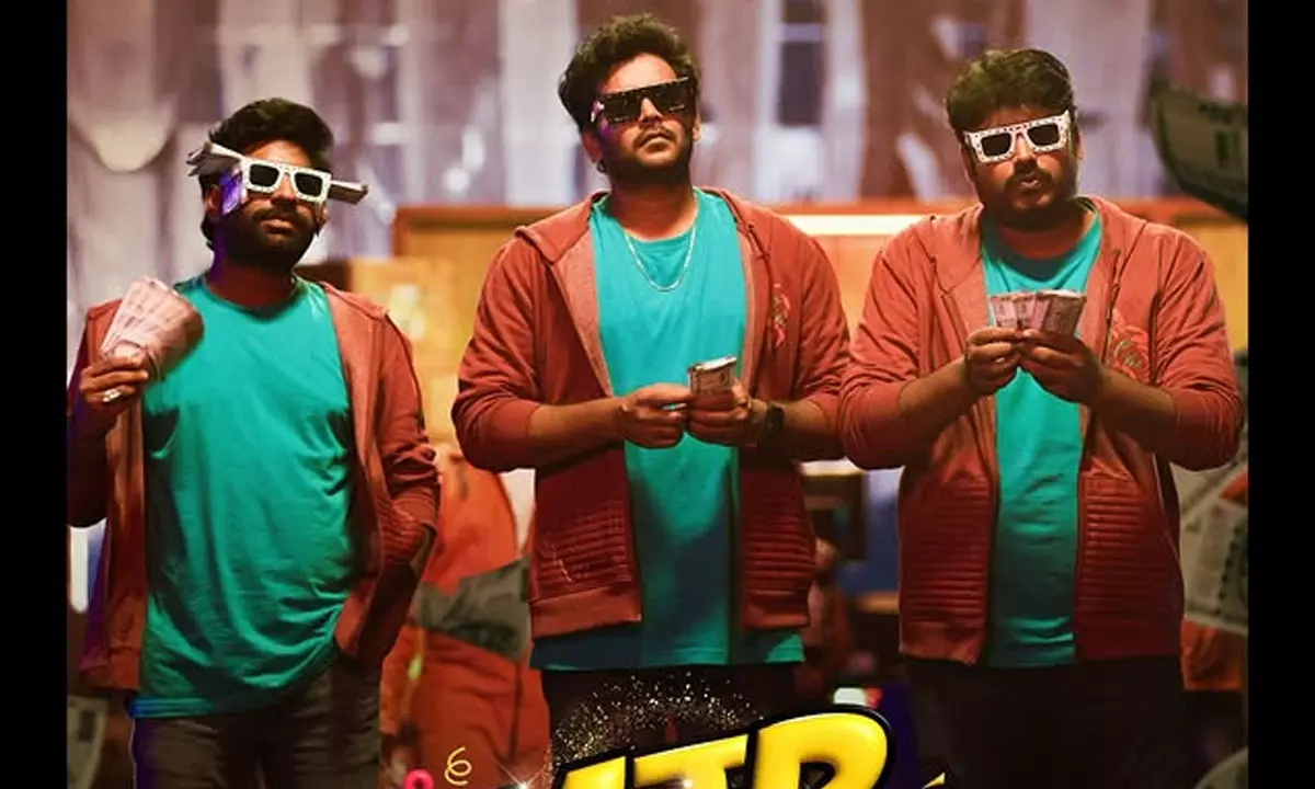 MRP Movie Teaser Review: Crazy Fun Journey with Trending Comedians