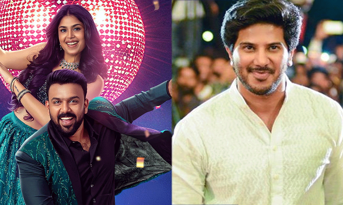 Dulquer to attend as special guest for GPS trailer event