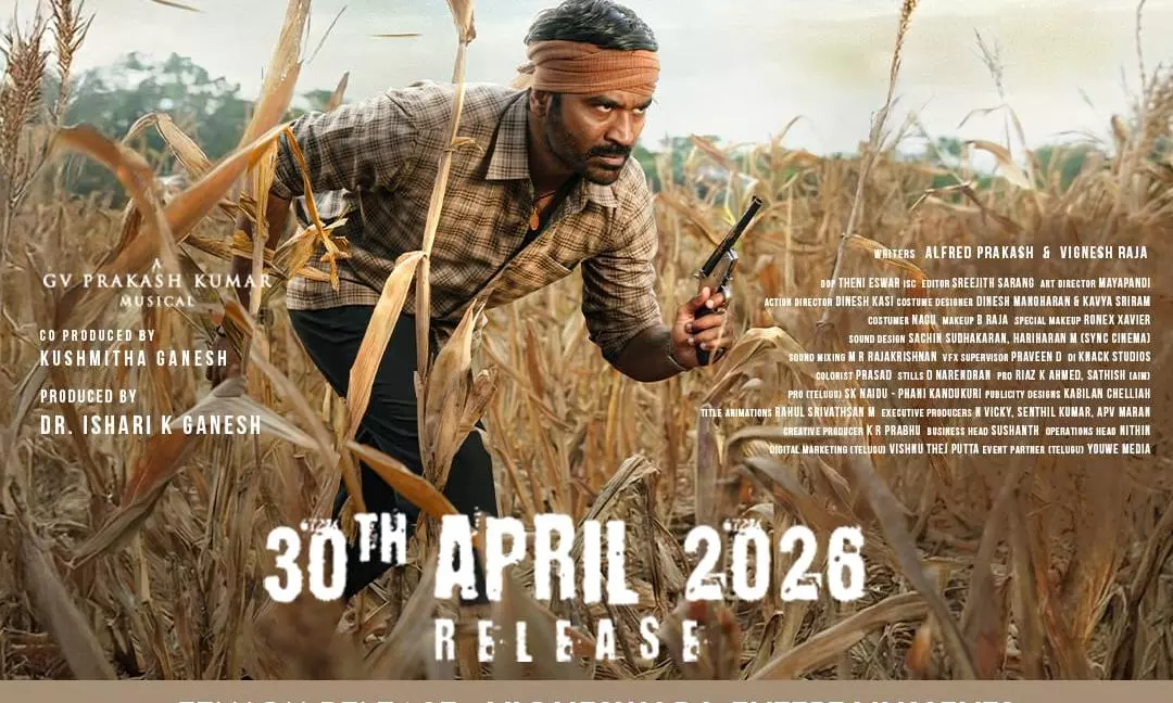 Kara Telugu teaser presents Dhanush in a heist driven plot