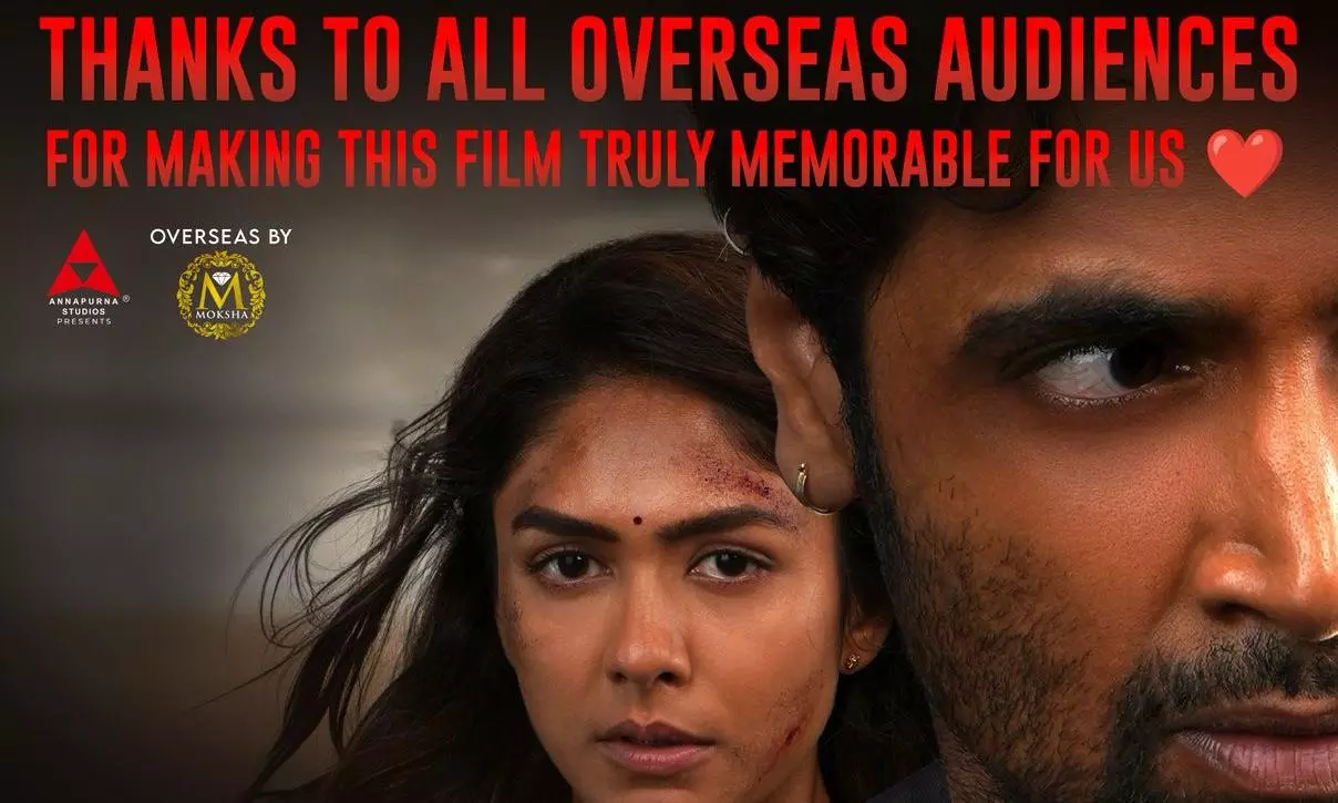 U.S. BO: Sesh’s Credibility Storms Dacoit To Profit Zone!