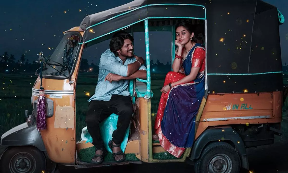GGP Trailer: A heart-touching love story