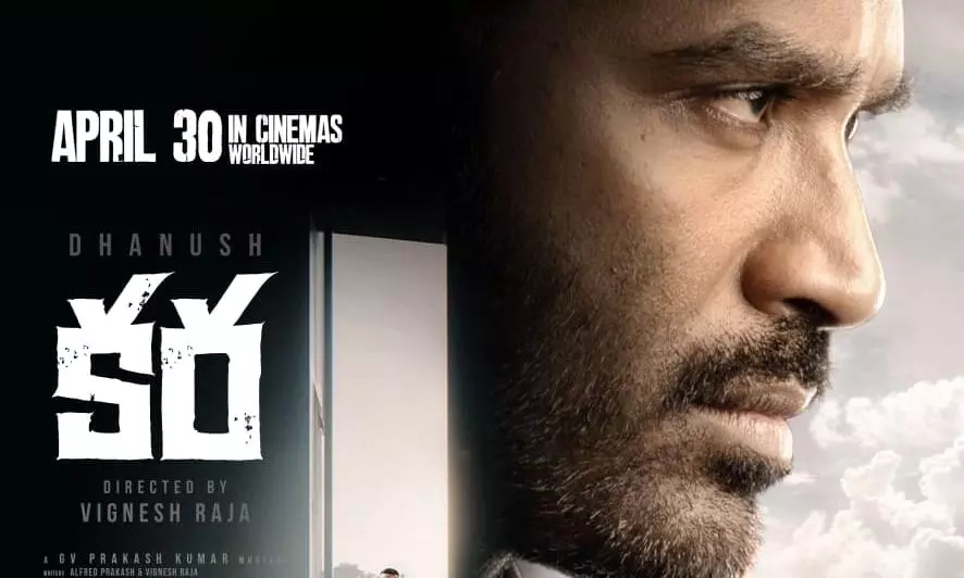 Dhanush’s Kara Telugu Trailer Creates Massive Hype Before Release