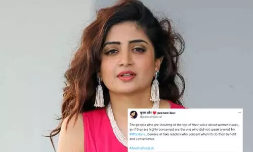 పూన‌మ్ మరో ఘాటు ట్వీట్... హ్యాష్ ట్యాగ్ ఏపీ అంటూ సెటైర్స్!