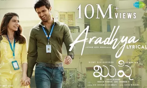 Aradhya - The Perfect Song For Rainy Weather!