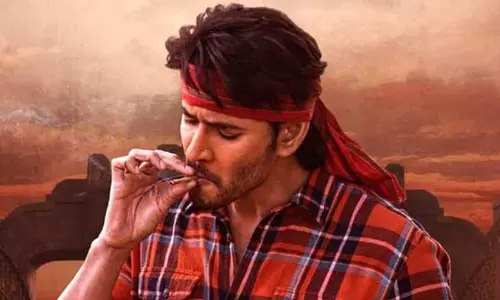 మహేష్ గుంటూరు కారం రేటు.. గట్టిగానే..