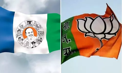 బీజేపీకి వైసీపీ ఫస్ట్ ఝలక్ ఇస్తుందా...?