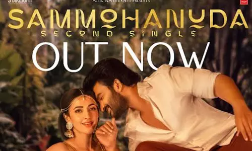 సమ్మోహనుడా అంటూ.. రూల్స్ రంజన్ తో నేహాశెట్టి రొమాన్స్..!