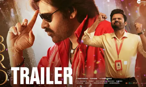 బ్రో ట్రైలర్ ఆగయా.. మామఅల్లుళ్ల టైమ్ గేమ్!