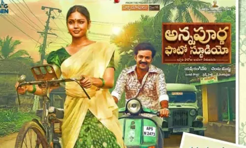 అయ్యో.. ఫోటో స్టూడియో దెబ్బడిపోయింది.. మళ్ళీ బేబీనే