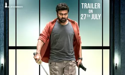 భోళా శంకరా.. ట్రైలర్ అయినా క్లిక్ అయ్యేనా..?