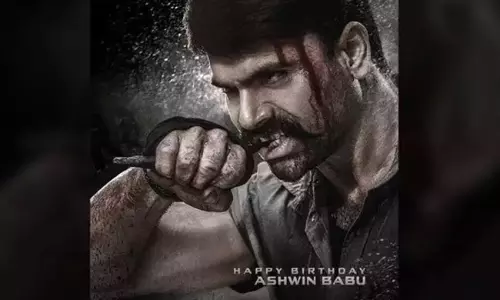 హిడింబ.. బాక్సాఫీస్ కలెక్షన్స్ గట్టిగానే..