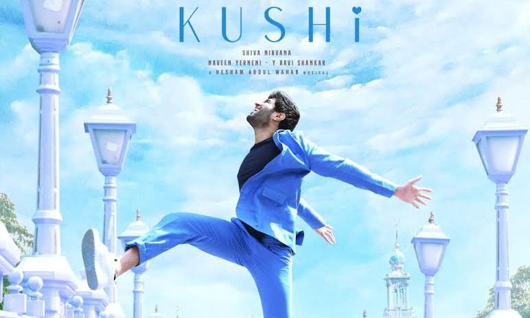 ఫొటో టాక్: మస్త్ 'ఖుషీ' లో విజయ్ దేవరకొండ..! | Kushi Third Single ...