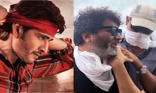 మహేష్ లేకున్నా.. అలా కానిచ్చేస్తున్న త్రివిక్రమ్