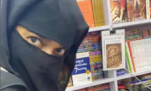 బుర్ఖాలో నటి వీడియో వైరల్