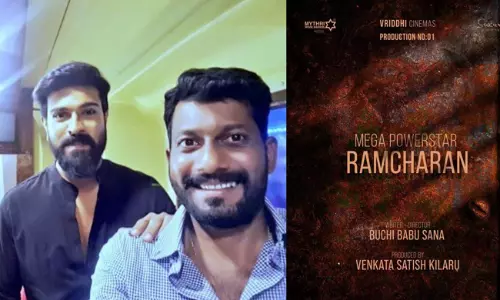 బుచ్చిబాబు - చరణ్.. రిలీజ్ ఎప్పుడంటే..