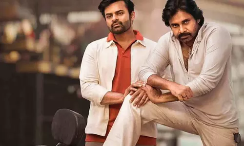 బ్రో... ఆ అరగంట పిండేస్తారట