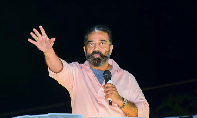 డీఎంకే కూటమిలో కమల్... కోయంబత్తూర్ నుంచి పోటీ? | Ka…
