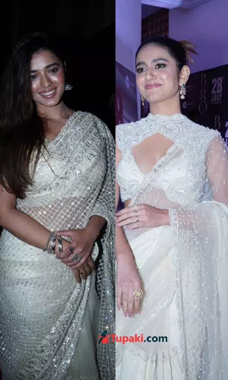 BRO Movie Pre Release Event Set 1