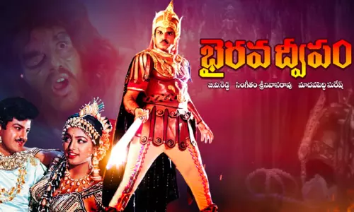 బాలయ్య క్లాసిక్‌ మూవీ రీ రిలీజ్‌ డేట్ కన్ఫర్మ్‌