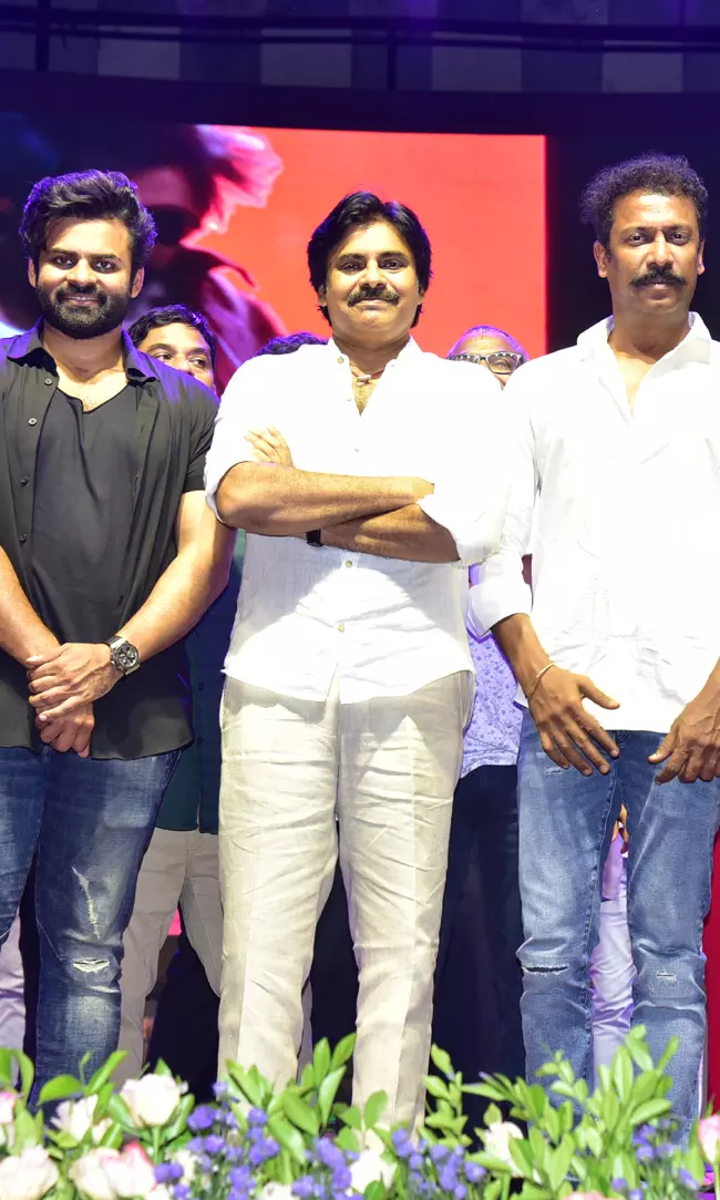 BRO Movie Pre Release Event Final Set