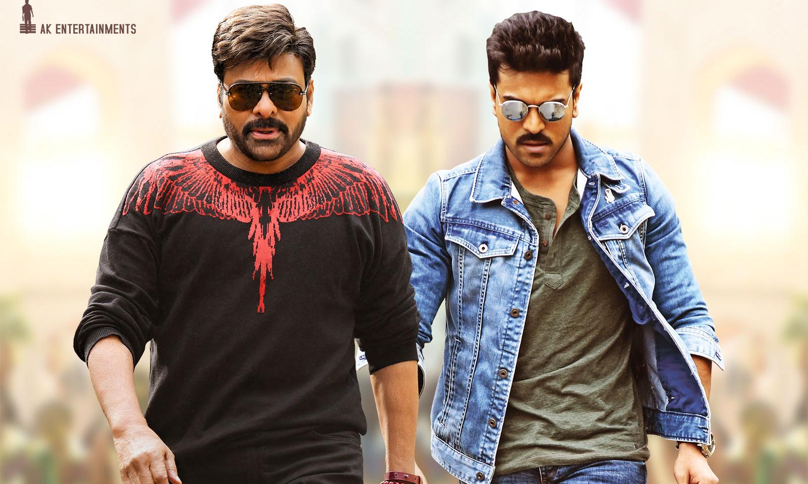 భోళా శంకర్ కోసం ఈ హీరోనా.. ఊహించలేదు బాస్ | Ram Charan to Launch Bhola ...