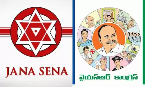 పెందుర్తిలో వైసీపీ వర్సెస్ జనసేన...?