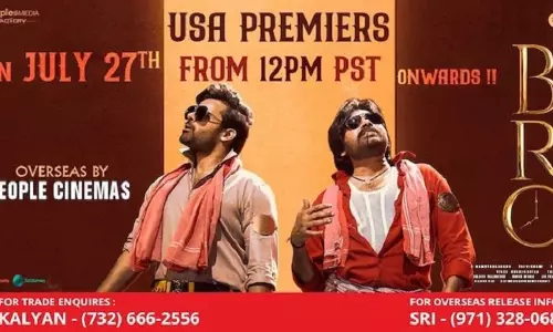 బ్రో మూవీ నార్త్ అమెరికా(USA )థియేటర్స్ లిస్ట్