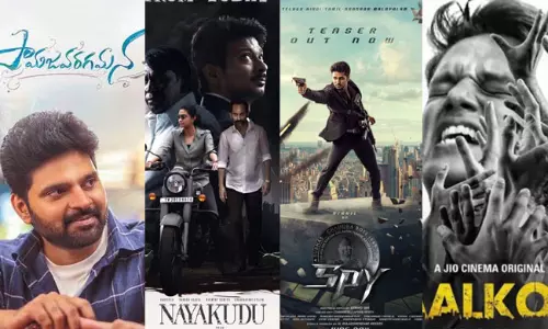 వీకెండ్ ఆగయా.. 22 సినిమా, సిరీస్ లు రెడీ