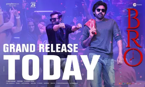 మూవీ రివ్యూ : బ్రో