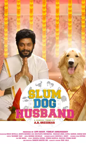 స్లమ్ డాగ్ హజ్బెండ్