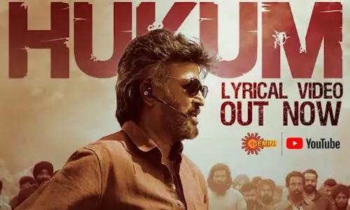 జైల‌ర్ హుకుం: క‌డ‌తాడు డొక్క చించి డోలే