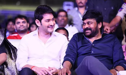 మెగాస్టార్-సూప‌ర్ స్టార్ కంట క‌న్నీరు!