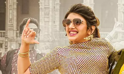 భగవంత్‌ కేసరి లో శ్రీలీల మరో పల్సర్‌ బైక్ డాన్స్