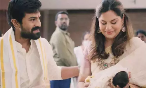 క్లీంకార కి అల్లు అర్జున్‌ క్లీంకార గిఫ్ట్‌