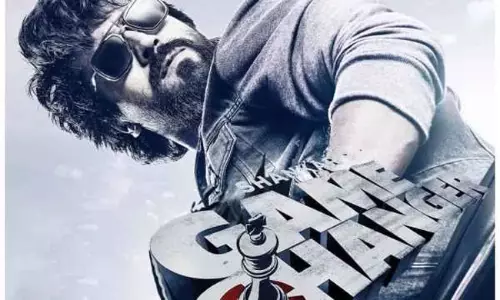 గేమ్​ ఛేంజర్ రిలీజ్ డేట్​ టార్గెట్​ అదే