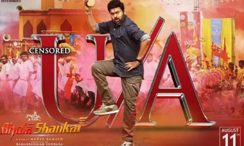 భోళా శంకర్.. రన్ టైమ్ ఎంతంటే?