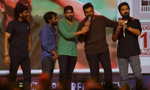 మెహ‌ర్‌లో కొత్త కోణాల్ని బ‌య‌టికి తీసిన కొలీగ్స్