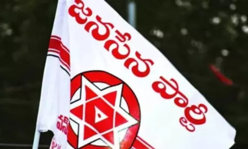 జనసేన ఎన్ని సీట్లలో పోటీ చేస్తుందంటే...?